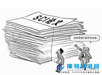 sci与scie有什么区别?