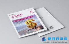 G0属于什么类别？