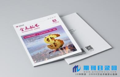 G0属于什么类别?