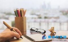 C类期刊是普通期刊么？