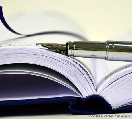 出刊日期就是发表时间吗