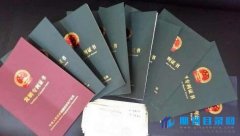 专利是评职称的硬性条件么?