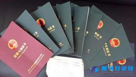 专利是评职称的硬性条件么?