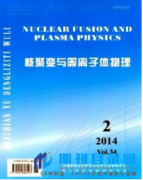 物理类期刊哪个核心审稿快