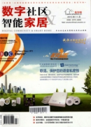 研究机器学习领域论文的期刊有哪些