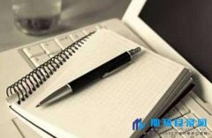 期刊加急一般怎么收费