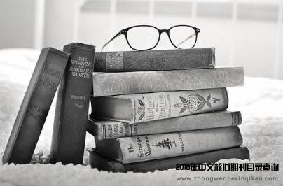 如何提高核心论文质量？