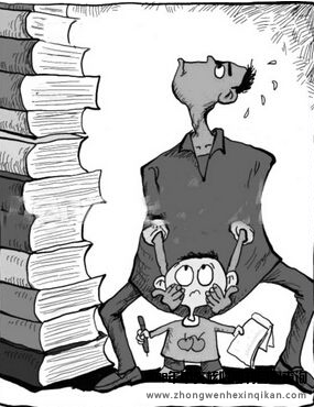 医学病理学四区SCI期刊目录有哪些