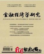 中级经济师几年后可以晋升高级职称