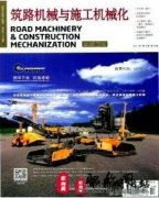 建筑类的期刊有哪些