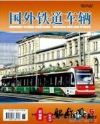 正高级职称评审对作者学历的要求