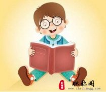 论文等级怎么分