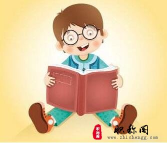 论文等级怎么分呢