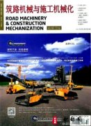 机械师初级职称评定对作者学历的要求