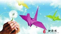 正高职称评定申报条件有什么