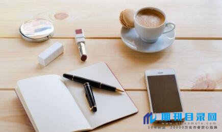 评副高职称论文要求有哪些？