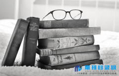 编教材对评职称有用吗