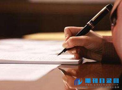 事业单位职称评定材料有哪些要求？