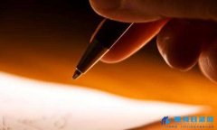 长春副高级职称论文要求有哪些？