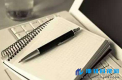 职称评审发论文有何技巧?