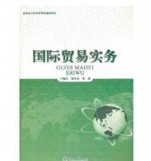 挂主编位置需要安排多长时间