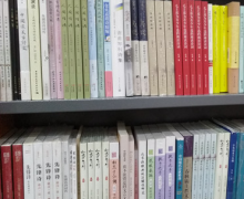幼儿园专业著作容易出版吗