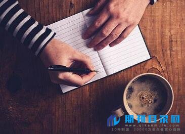 副主编教材挂名一般有哪些要求？