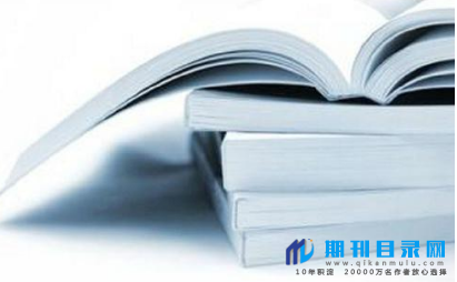 论文投稿问题怎么解决