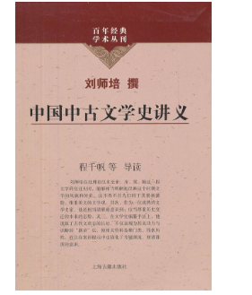 合著出版