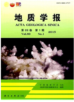 地质学报