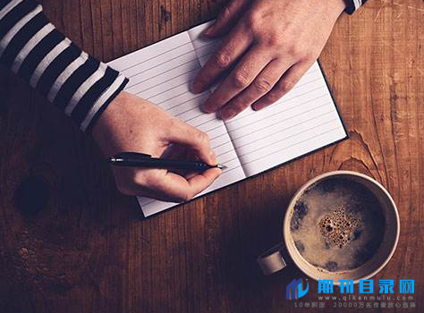 中级职称省内通用吗