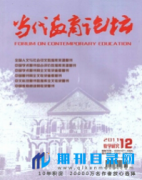 安徽省高级教师职称评审有何条件