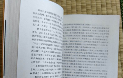 著作出版