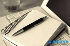 评高级职称论文要求是第一作者吗