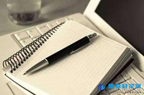 评高级职称论文要求是第一作者吗