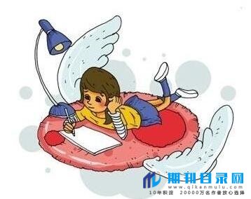 电子期刊评职称能用吗