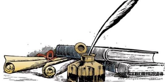 论文等级如何划分?