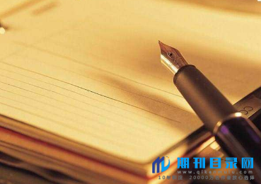 期刊投稿三审需要多久?