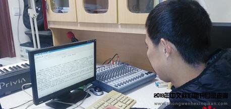 如何搜索sci开源期刊?