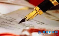 评副高需要安排专著吗