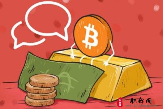 中级职称对论文字数有什么要求