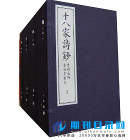 出版社书号价格是多少？