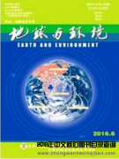地球物理论文投稿快的期刊有哪些？