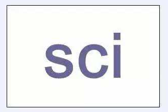sci论文发表