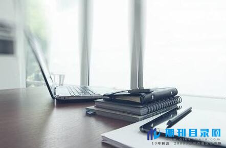 有机方法学研究论文如何投稿