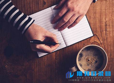 河南科技学院学报(自然科学版)