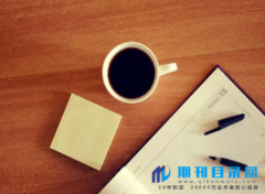 可以跨专业评职称吗?