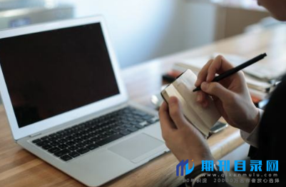 期刊等级和影响因子数有关吗?