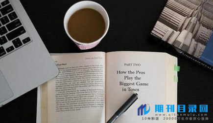 教材出版格式有哪些？