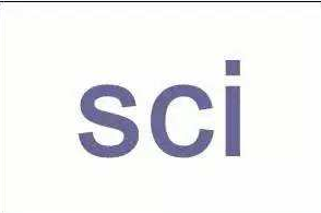 sci论文发表